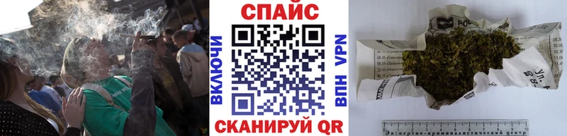 Бутират бутандиол  купить наркотик  Черняховск 