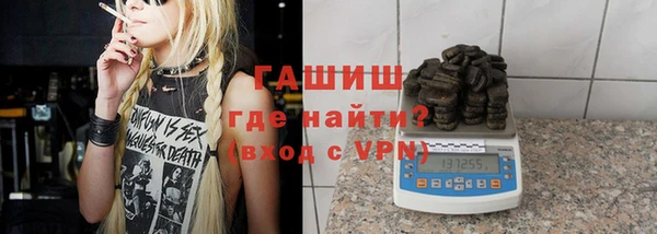 меф VHQ Балахна