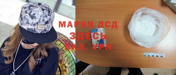 меф VHQ Балахна