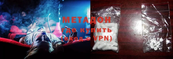 меф VHQ Балахна