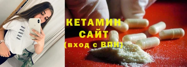 сатива Арсеньев