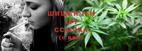 каннабис Баксан