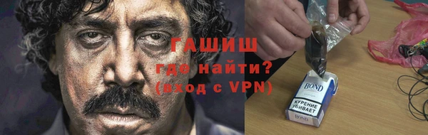 меф VHQ Балахна