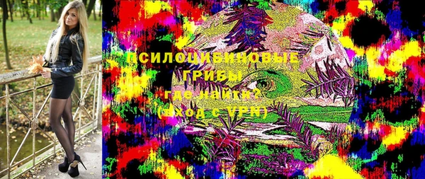 каннабис Баксан