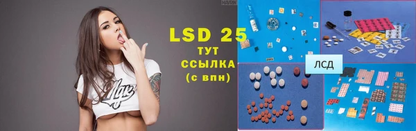 каннабис Баксан