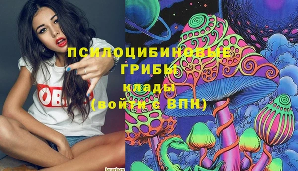 каннабис Баксан