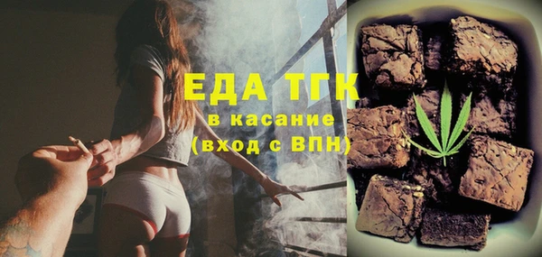 каннабис Баксан