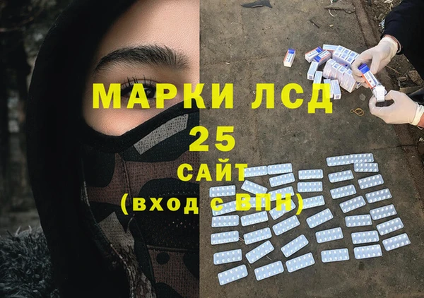 меф VHQ Балахна