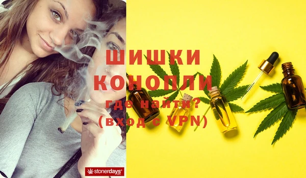 меф VHQ Балахна