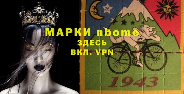 каннабис Баксан