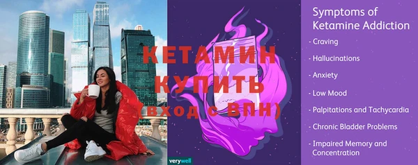 наркотики Балабаново