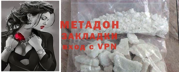 каннабис Баксан
