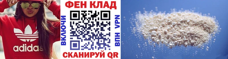 Первитин витя  Черняховск 